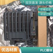 PAC8000系列8724-CA-PS8042-CC-85输入/输出载体I/O电源和组件