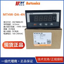 AUTONICS๦ֵѹMT4W-AA-AV-DA-DV-41-40-42-45-48-49-4N