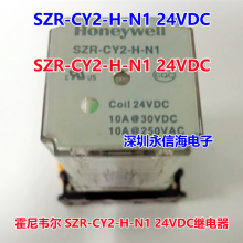 ȫԭװƷ Honeywell/Τ SZR-CY2-H-N1 24VDC̵