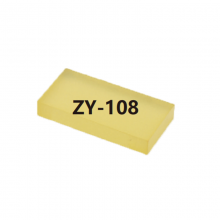 TECLOCKӲȼƱȶԿ ZY-108ӲȼƱȶƬ ԭװƷ