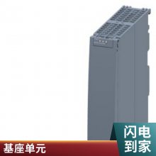 CP 243-2 ͨŴ 6GK7243-2AX01-0XA0 ģ