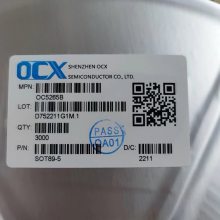 OC7100B IC ESOP8 ȶԺ ʱƵ  Ժ