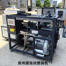 ʳ�þ�װ�����Զ������������Զ��״����㹽ƽ��ʳ�þ���е