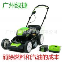 80V21߼ݻ﮵ݻgreenworks﮵ˢƲݻ