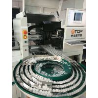 LED͸Ƭ,TVƬELM280T