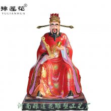 财神赵公明神像批发厂家红衣彩雕武财神赵公明神像河南雕塑造像