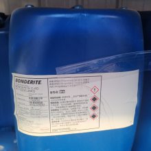 ӦߡBONDERITE M-NT NT1 תĤ