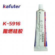 K-5916ȼ׽Ԫλ̶̶ԵԴ佺