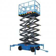 高空作业车厂家移动剪叉式升降平台8 10 16米升降机 高空作业平台
