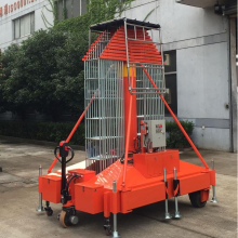 航天垂直套缸式升降平台 液压升降货梯 高空作业平台 移动式升降机 承载负荷大
