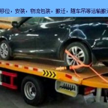 泵ذ ͻ ϲ豸Ӧ