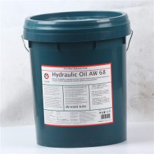 武汉加德士润滑油Caltex Hydraulic Oil AW 46工业抗磨液压油