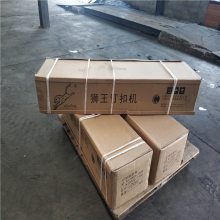 ϺʨKJ1000-1000Ƥۻ KJ1000Ƥۻ KJ1000-1200ֶۻ
