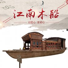 手工制作南湖紅船實木定做博物館展覽紅船模型