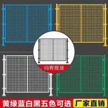 豸 ڲֿ 1.8׸߳令