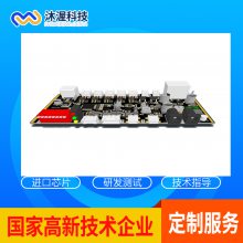 ׿ƼϵӲƷ ģ·ư PCB