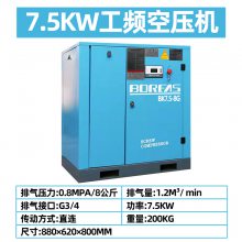 ӦɽBK7.5-8ZGݸ˿ѹBKX7.5-8BMVF7.5űƵѹ