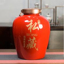 �������մɾ�̳�� 10��50��100��200��װ�׾Ƹ׼����ܷ���ƿ�ƺ�