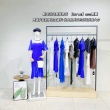 TRY ME22夏韩国东大门精致都市职业通勤女装马克华菲复古连衣裙批发