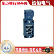  ʩSchmersalг̿ TL 441-11y-tλ ̰ڱ Զλ