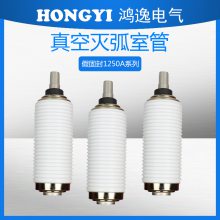 ݸѹҼٹ̷1250Aѹ·רմչ