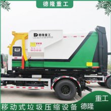 ƶʽռ豸 ũռ豸 18ѹ