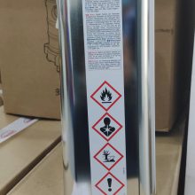 ̩ LOCTITE PC 7226 (dng)ĥͿ (gu)h