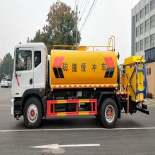 9防撞洗扫车 洗扫防撞缓冲车 多功能防撞缓冲洗扫车