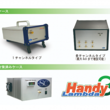 ձspectraЯʽHandy Lambda  UV-VIS enh.