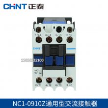 CHNT ̩ӴCJ40-800J Ȧѹ AC 220V 380V Ƶ50/6µ