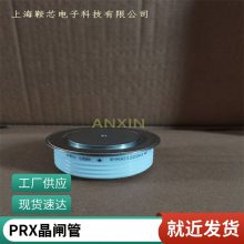 T5070670B4AQ PRXɿع մɾբ Բ