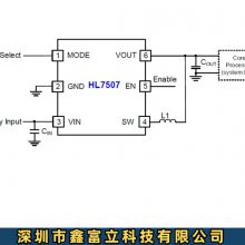 ϣݶ΢ HL7507 DC-DCԴоƬ װDFN-6 һ