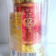  20070112 éɾưϲ ڰ׾ղ