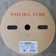 E329530 TUBE 125 1.5mm 