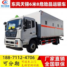 68䳵 510ΣƷʽϻڸ