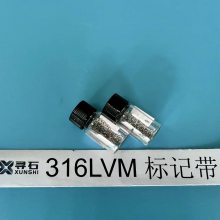 316LVMǴS31673ASTM F138ֲ뼶0.75ëϸи