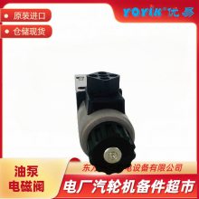 ŻD1VW20BVZPM82XB510ԭ һ