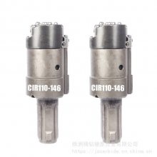 低风压146-CIR110滑块跟管钻头 偏心钻头