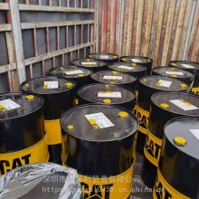 CAT DEO-ULS 10W-30DEO-ULS 15W-40ͻ291-3868