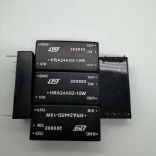 12V转正负150V升压模块 12V转正负200V隔离型高压电源模块