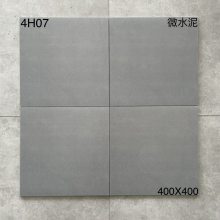 ɫǽשש400x400ƹ΢ˮשŷ͵ש