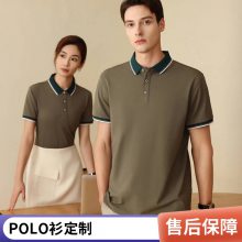 ䷭polo ѧУƷlogo T