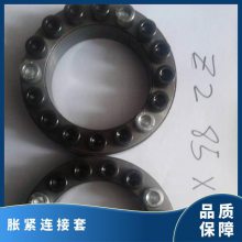 Z18-280*355ͽ/Zǽ/Z׶GB/T28701-2012