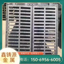 住宅小区用球墨铸铁単篦700x700铸铁篦子源头厂家