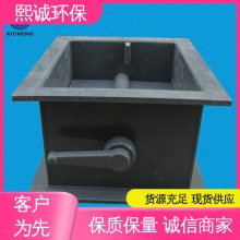 ͨܵ ʴ  PPsε綯緧 ϻ