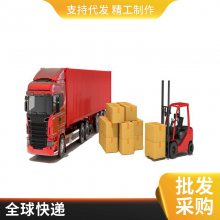 东南亚泰国专线 双清到门DDP 陆运包税 物流海运到门
