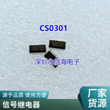 ȫƷѼ̵SMET-2220AP 220VDC 8λ ***Ѽ̵SMET-2220AP 2ת*** HF18F-220