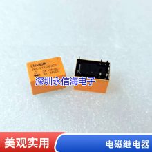 ȫԭװTYCO̩Ƽ̵OMI-SH-112LMһ鳣410A250VAC