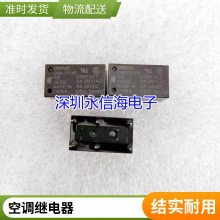 ȫԭװ AE333960 NK4EB-P-58 1800T -580 ¼̵14