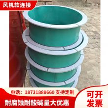 ǿ ݿյͨPVC ֱ600ɫ侶ͷ ֶ֧